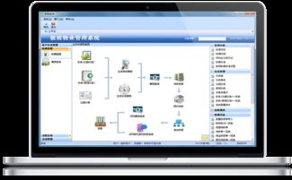 百年东街携手极致科技，开启智慧物业服务新篇章