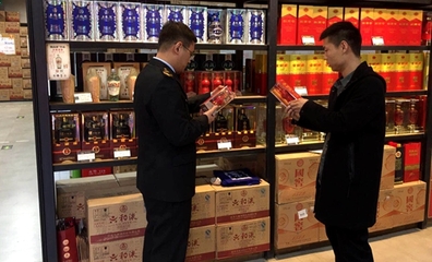 管城区金岱监管所开展酒类专项检查，强化信息管理服务